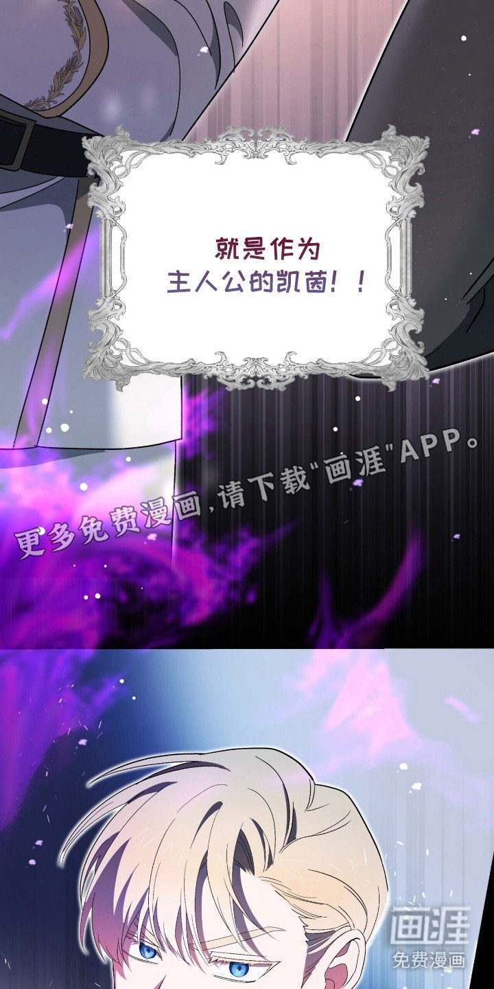 第6章：反派Boss