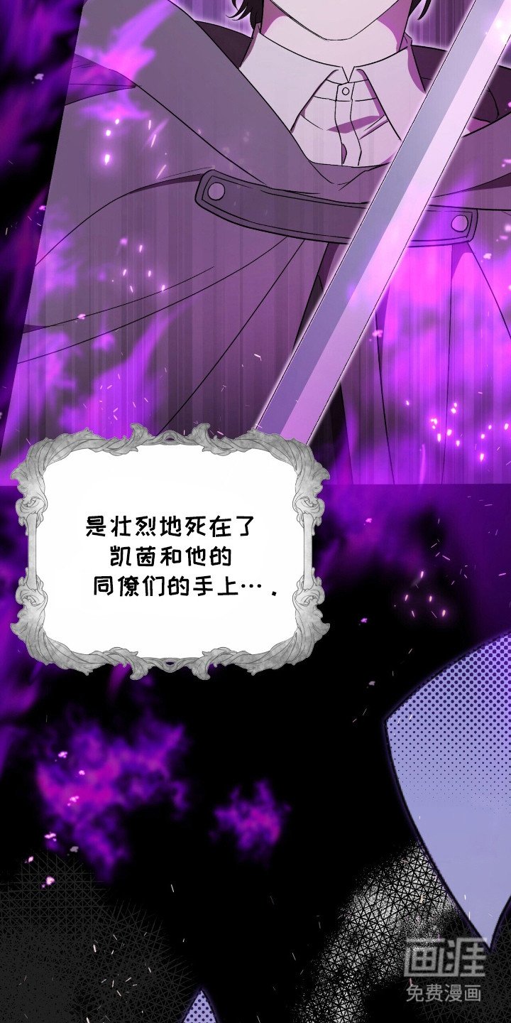 第6章：反派Boss