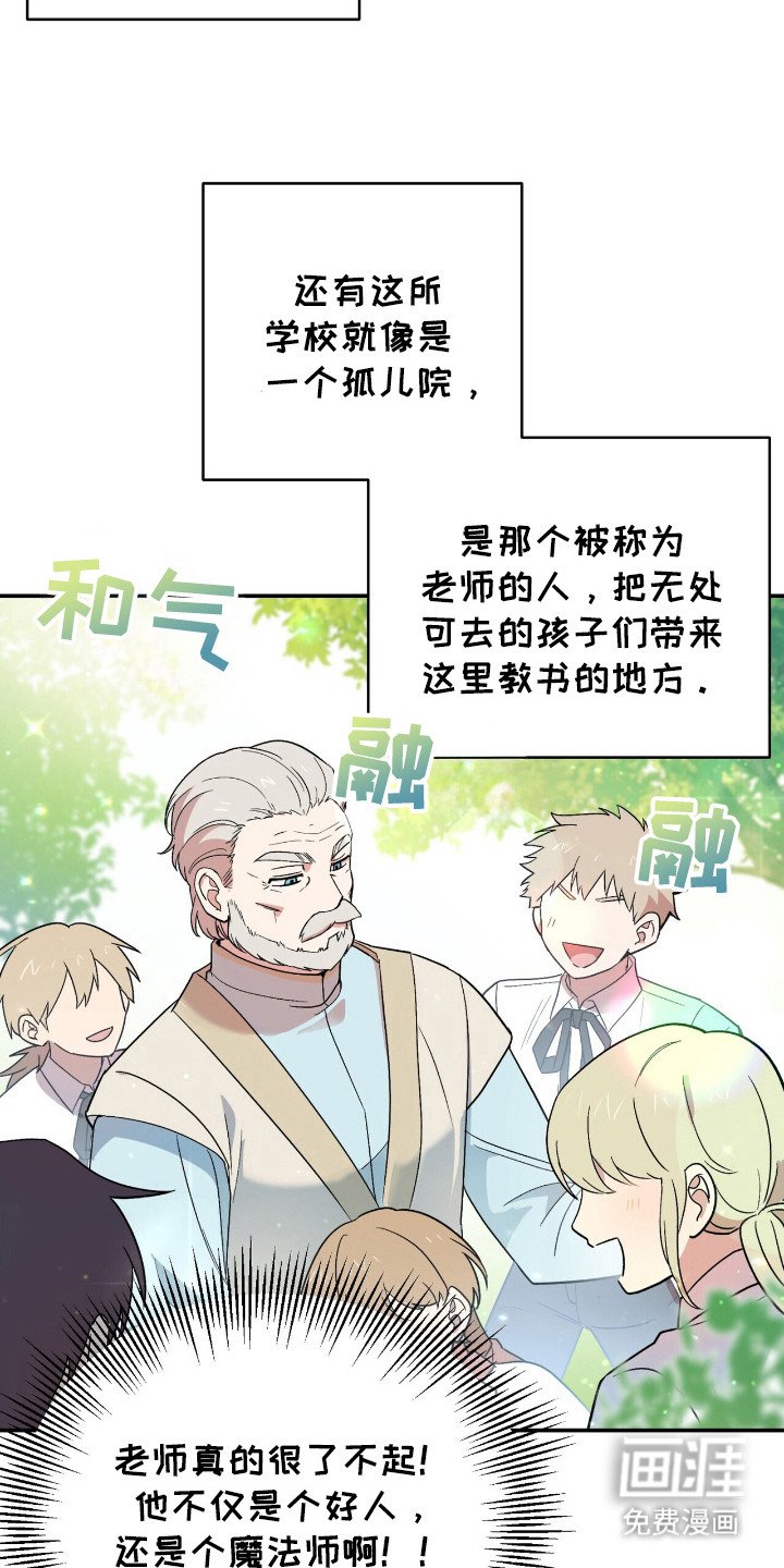 第7章：整理思绪