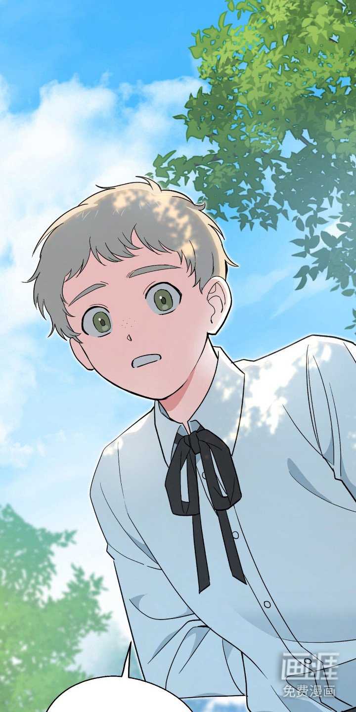 第8章：疑惑