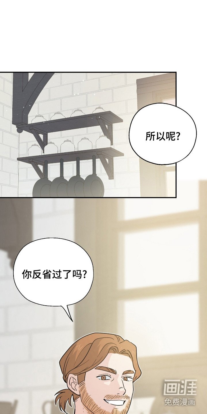 第9章：注意事项