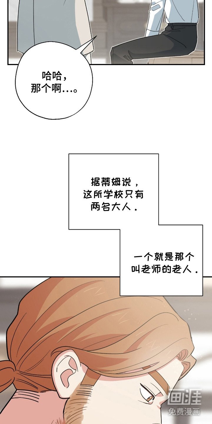 第9章：注意事项