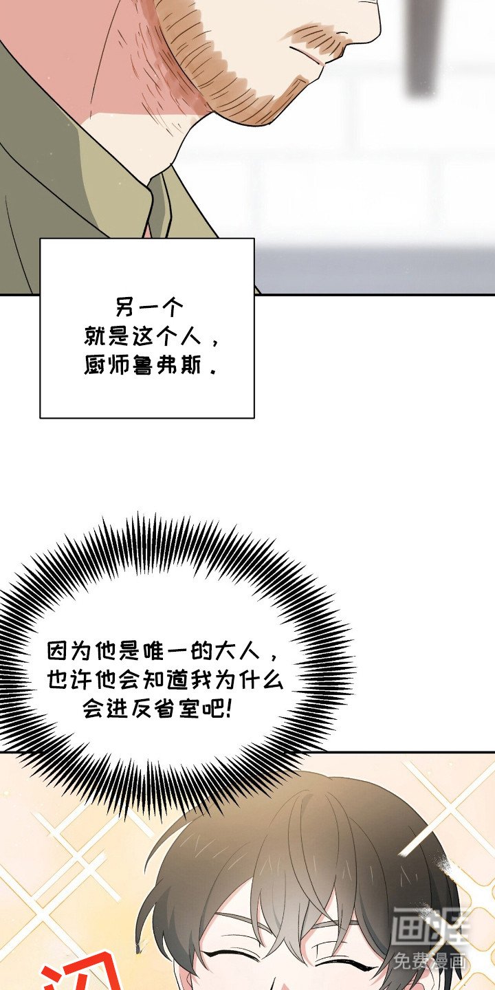 第9章：注意事项
