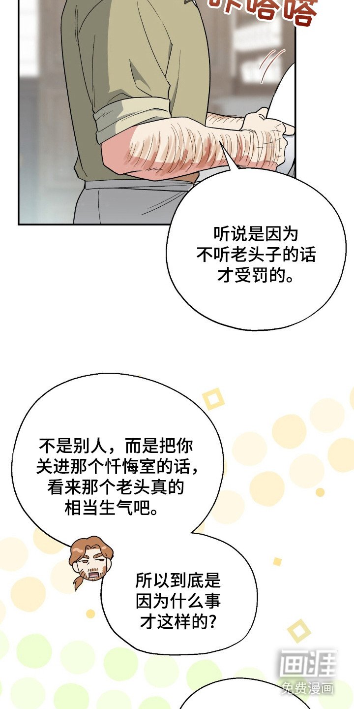 第9章：注意事项