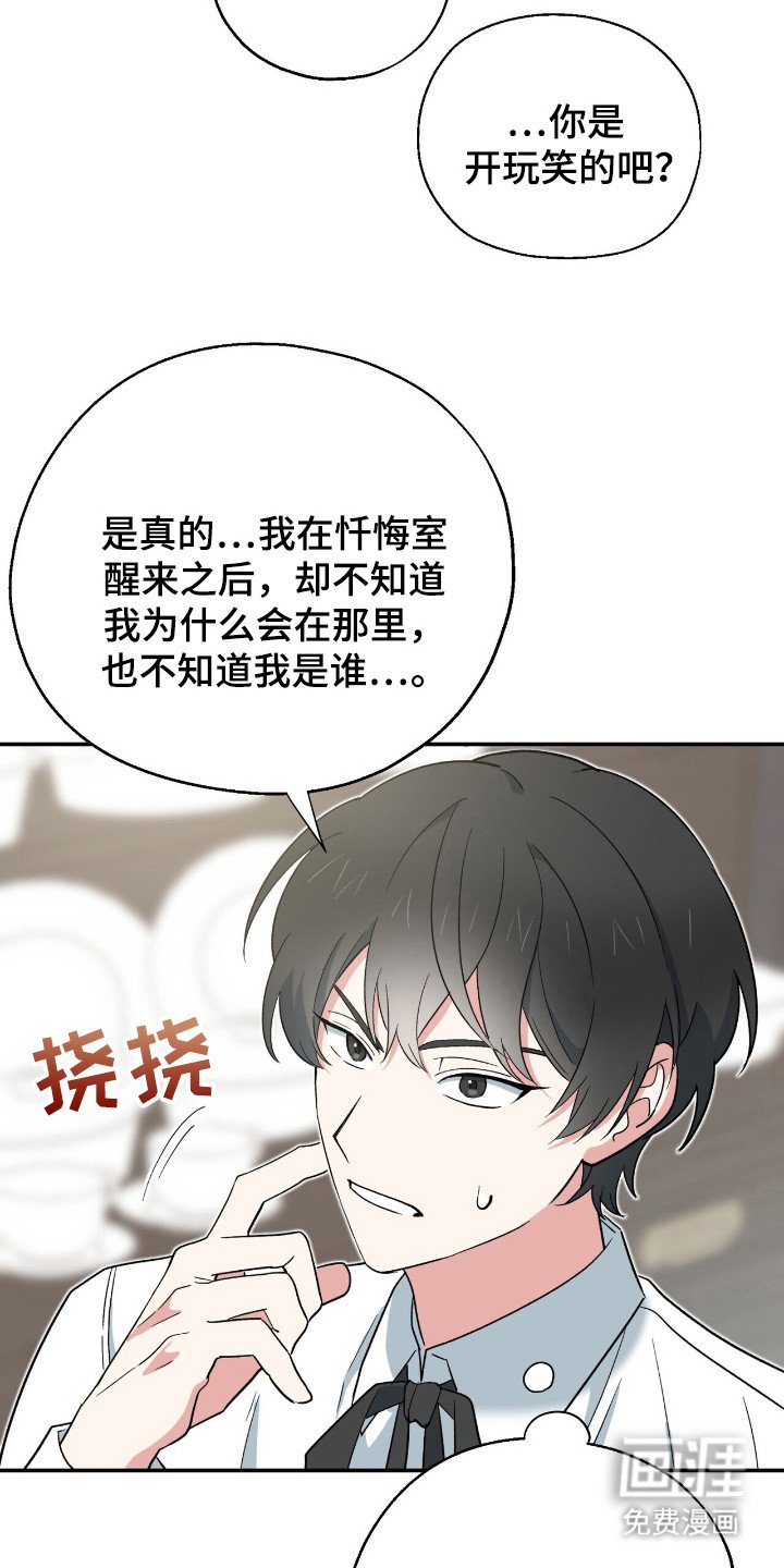 第9章：注意事项