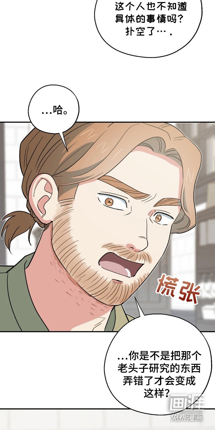 第9章：注意事项