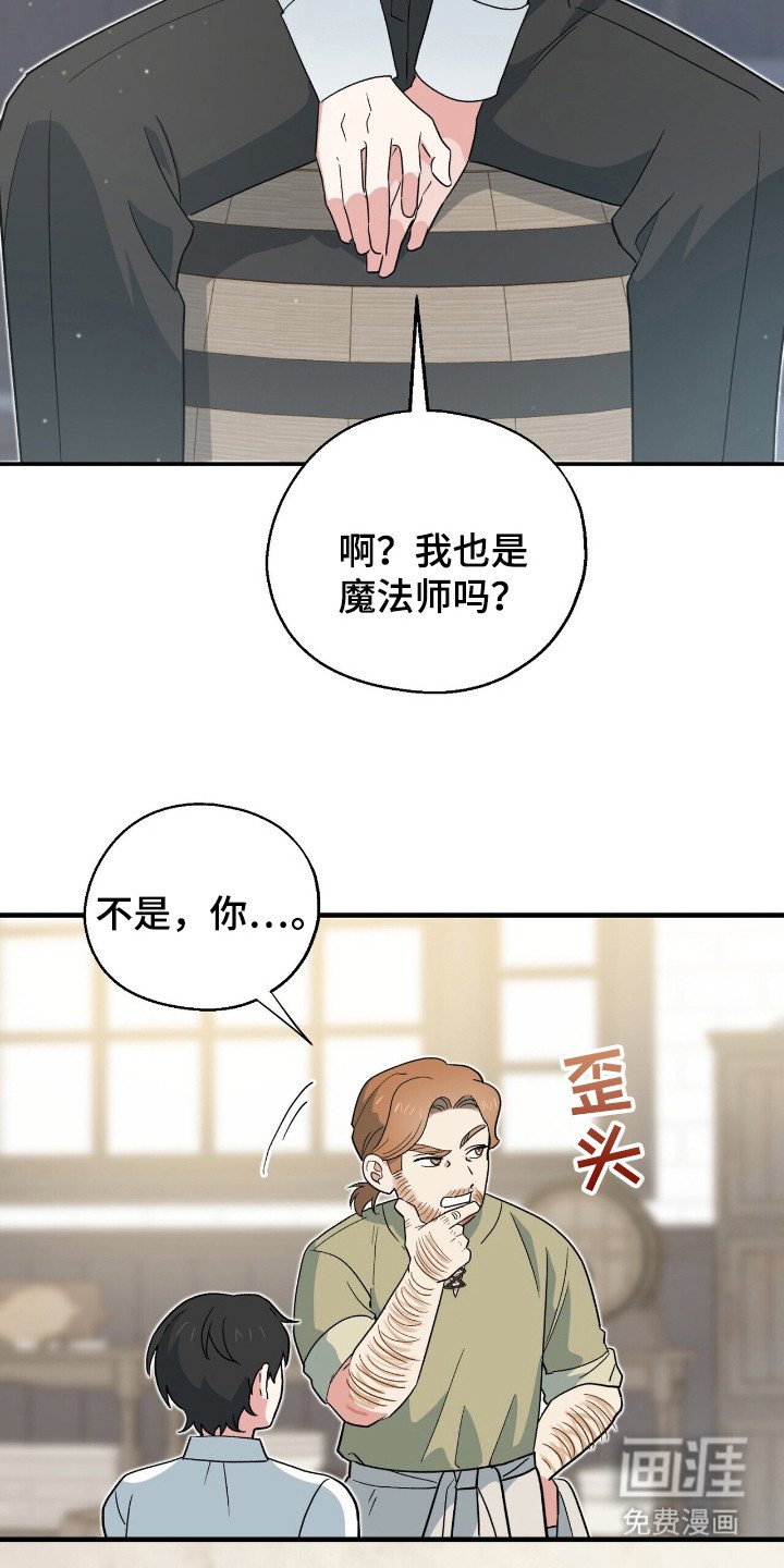 第9章：注意事项