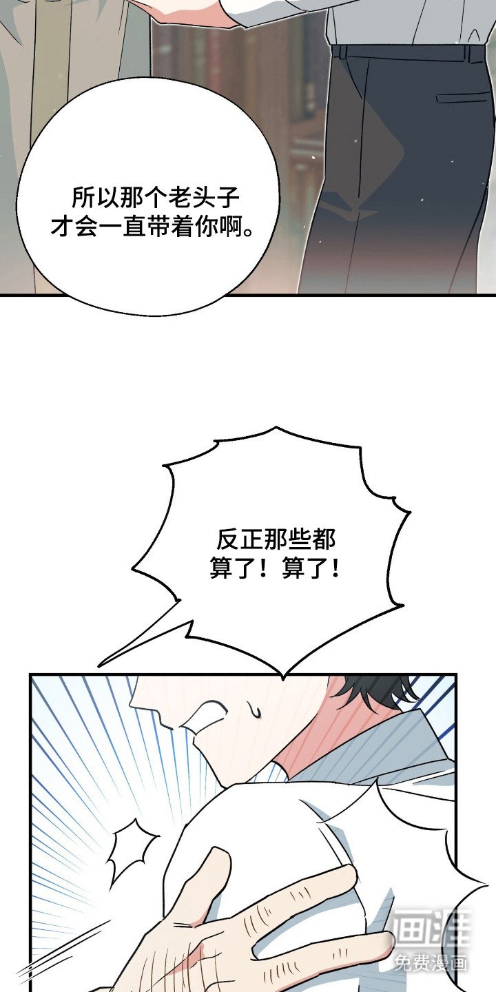 第9章：注意事项