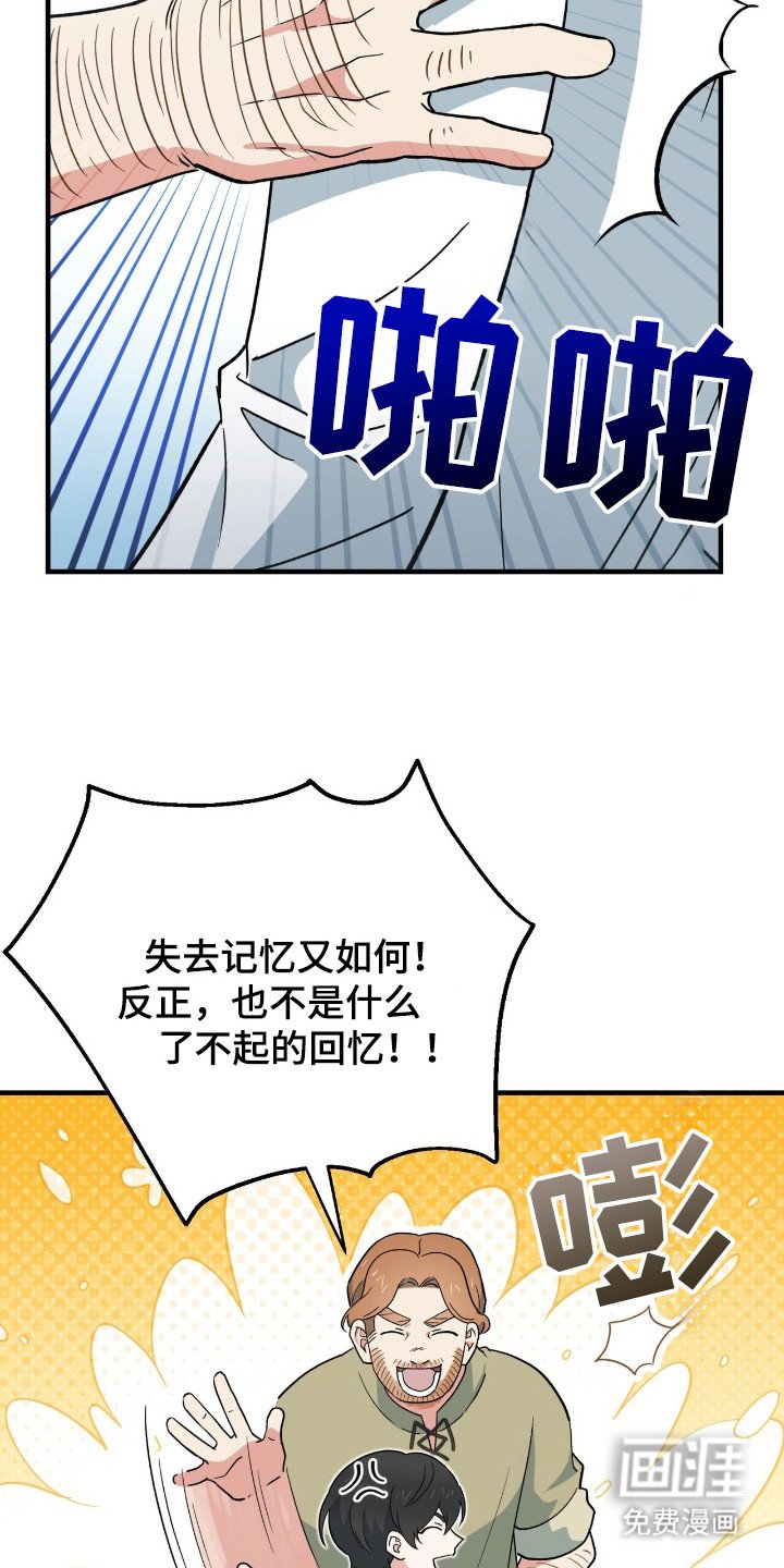 第9章：注意事项