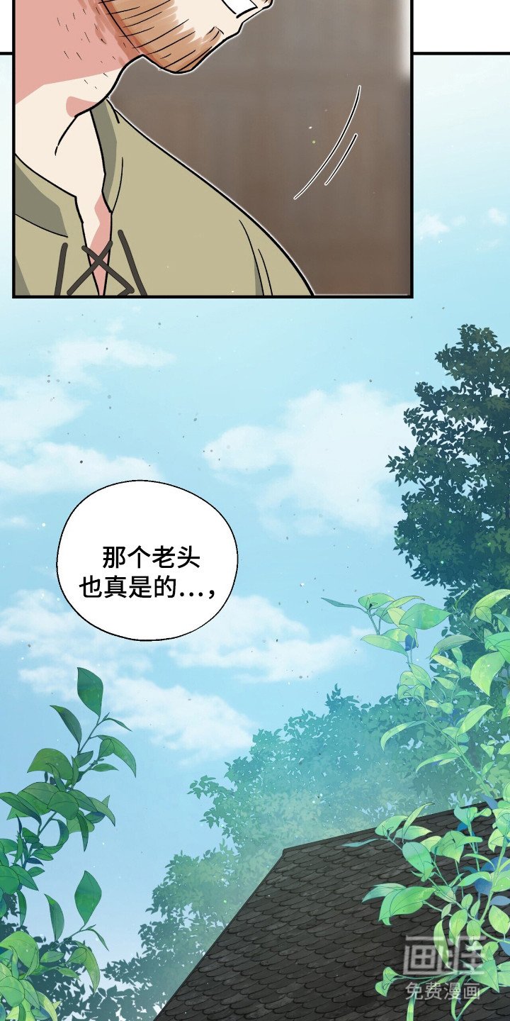 第9章：注意事项