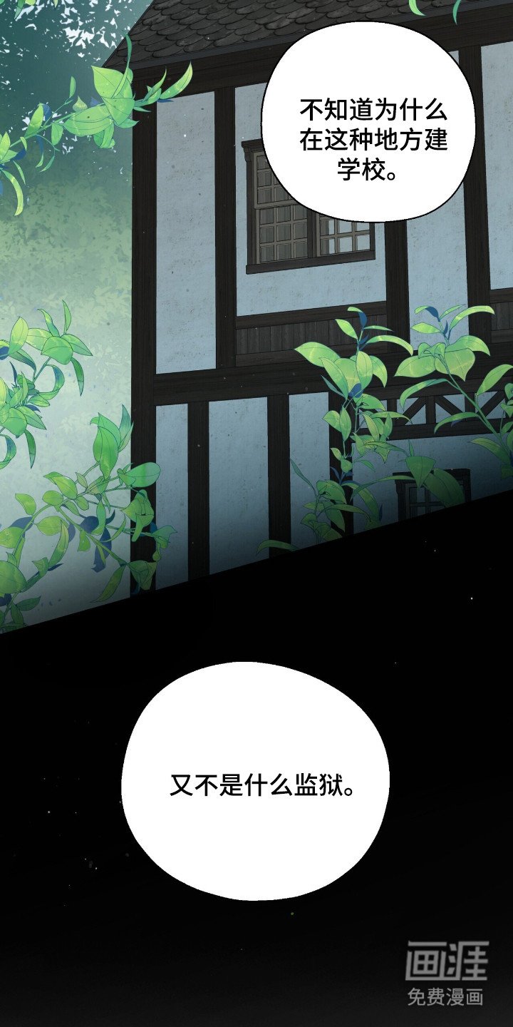第9章：注意事项