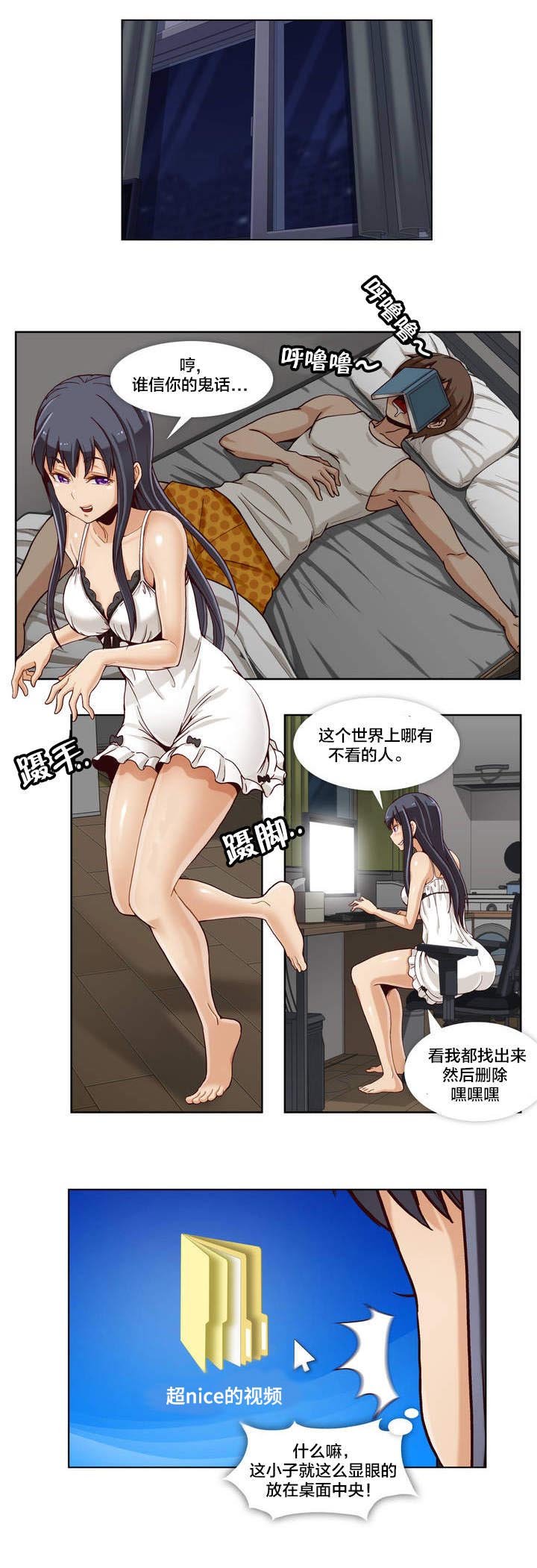 第1章：学习资料