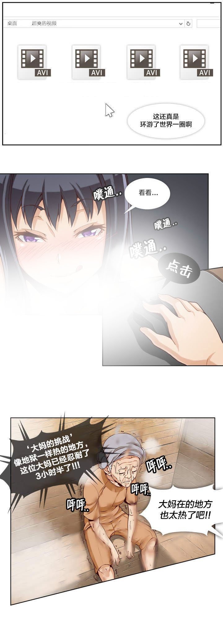 第1章：学习资料