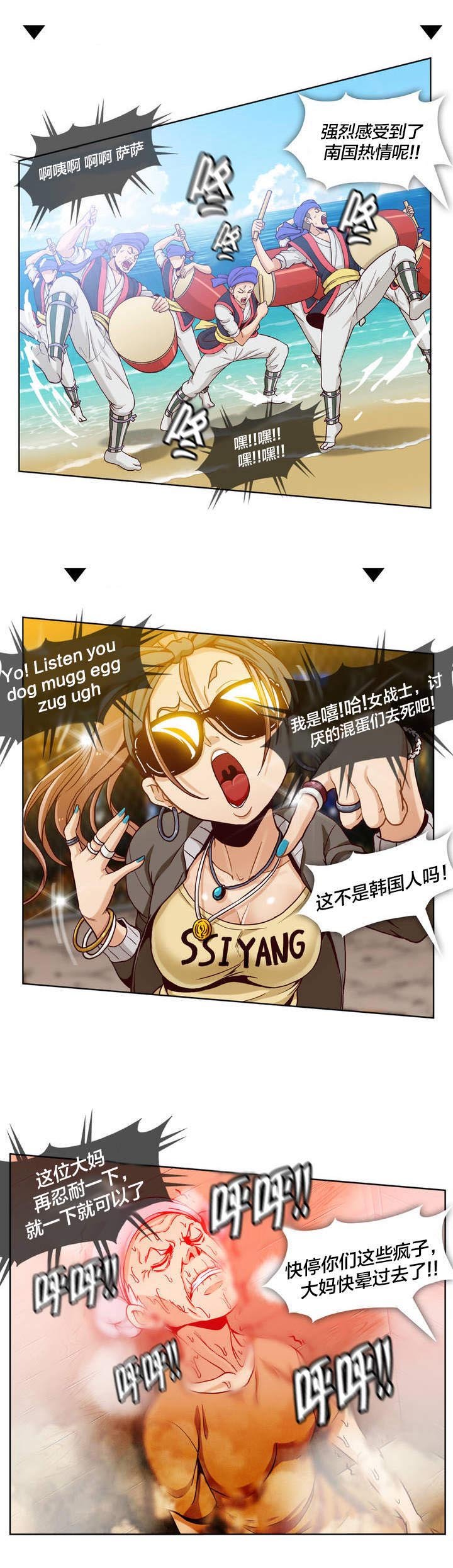 第1章：学习资料
