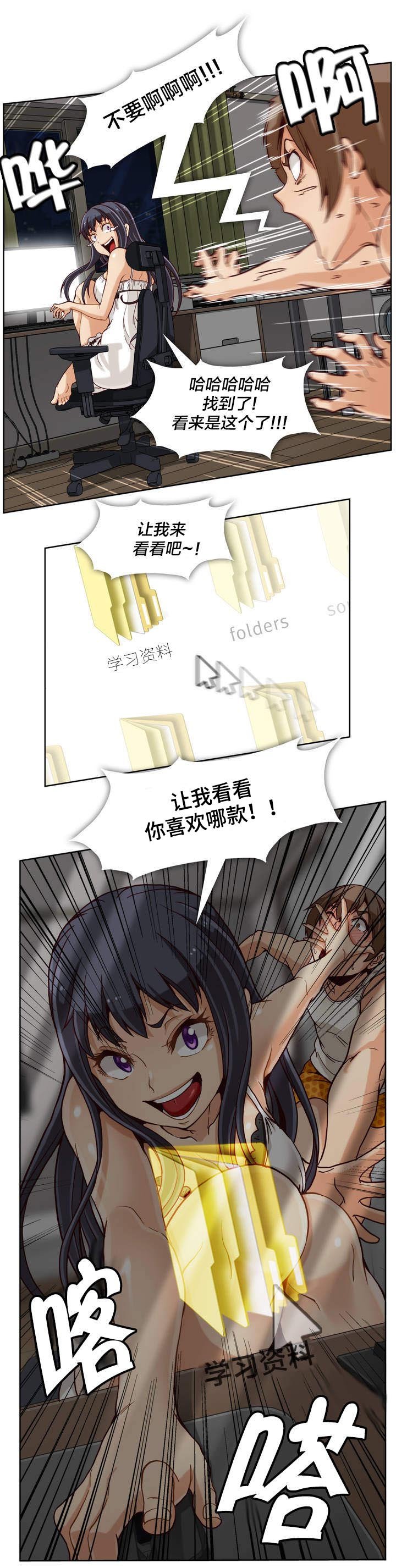 第1章：学习资料