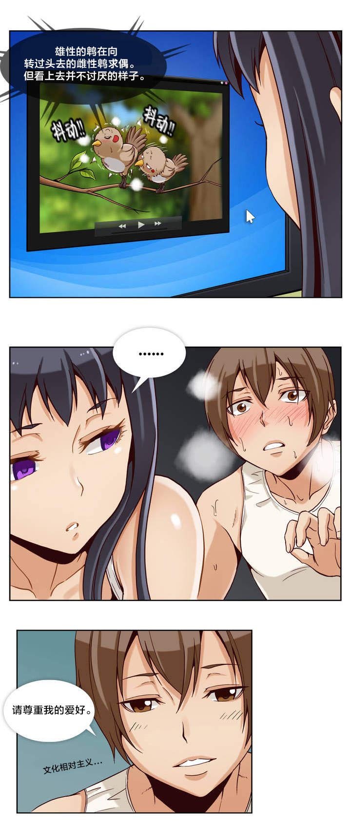 第1章：学习资料