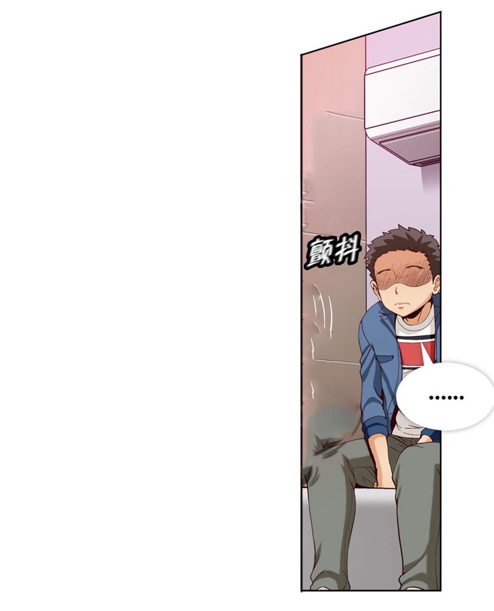 第10章：第三文件（2）