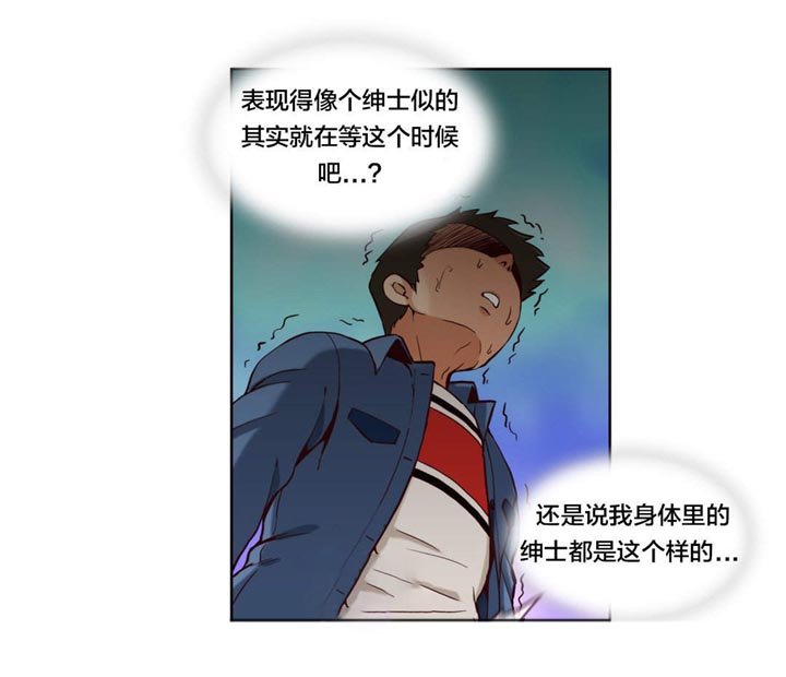 第10章：第三文件（2）
