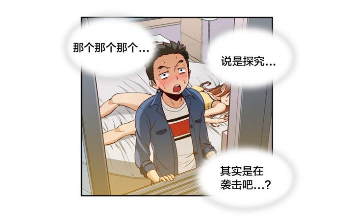 第10章：第三文件（2）