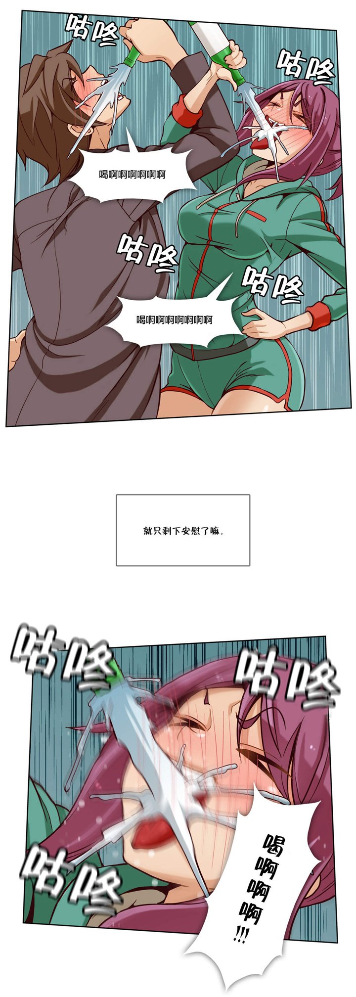 第11章：第四文件（1）