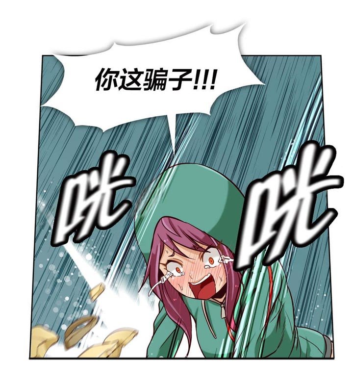 第12章：第四文件（2）