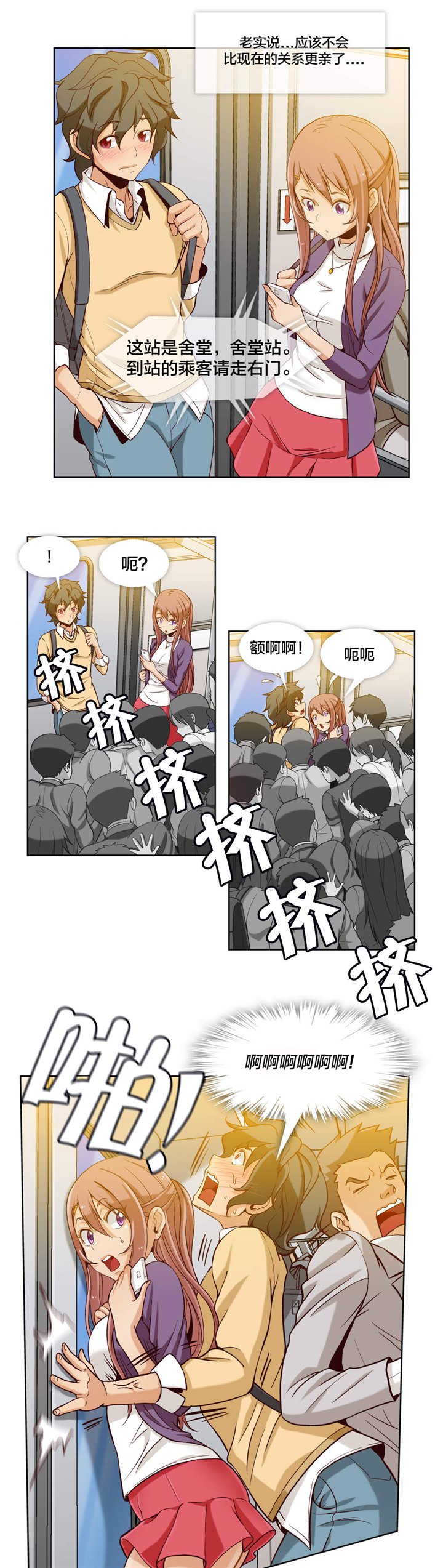 第14章：第五文件（1）