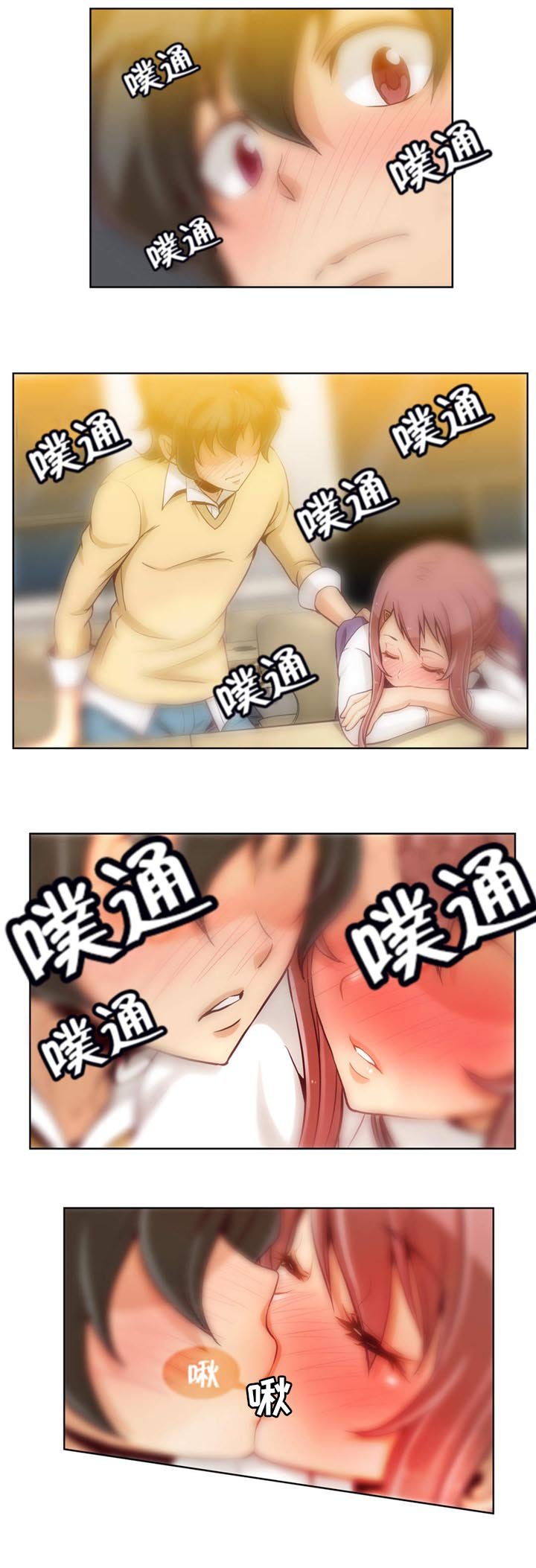 第17章：第五文件（4）