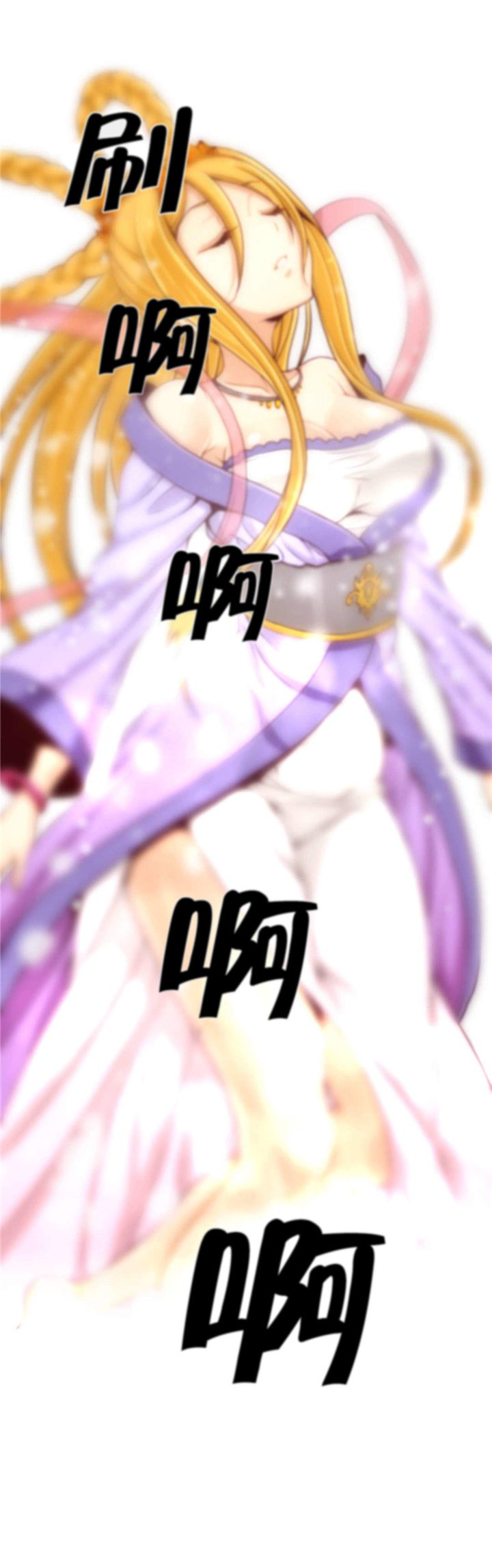 第19章：第六文件（2）