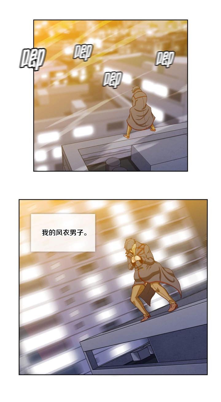 第21章：第七文件（终章完）