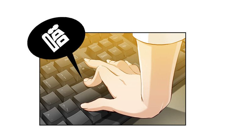 第3章：第一文件（2）