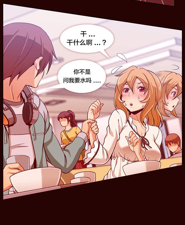 第7章：第二文件（3）