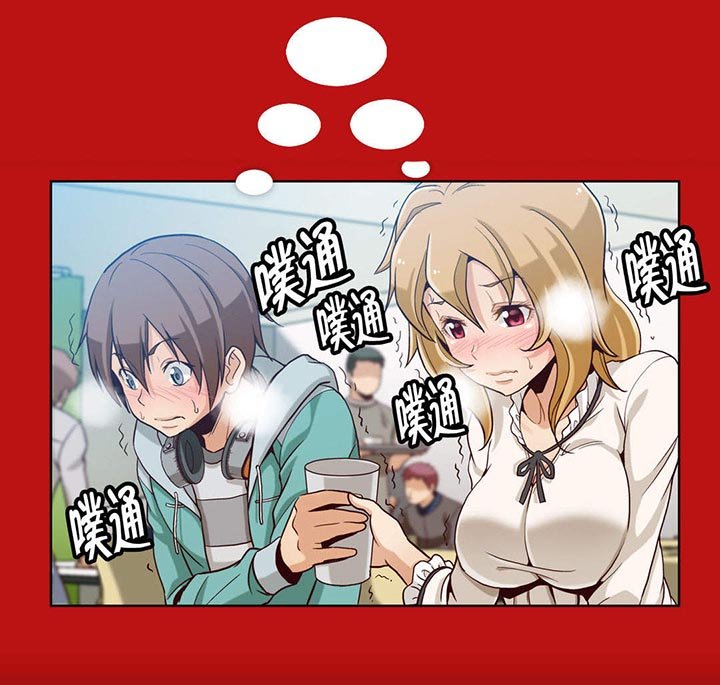 第7章：第二文件（3）