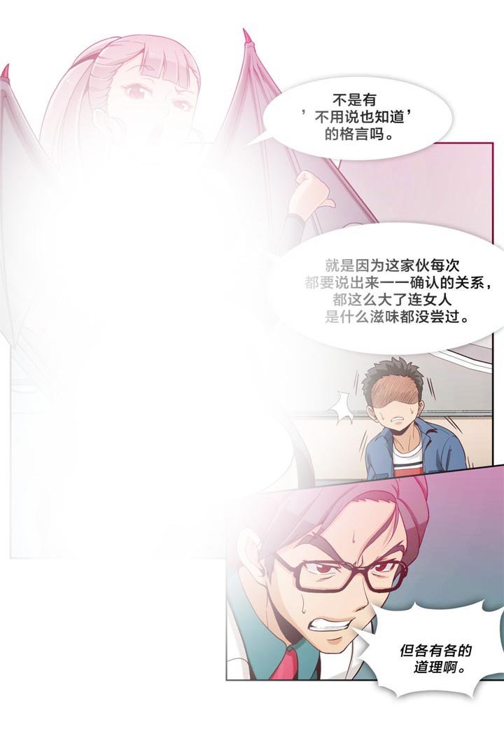 第9章：第三文件（1）