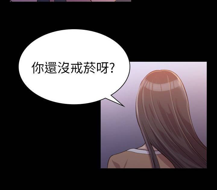 第1章：好久不见