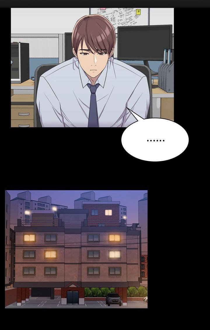 第14章：不管了
