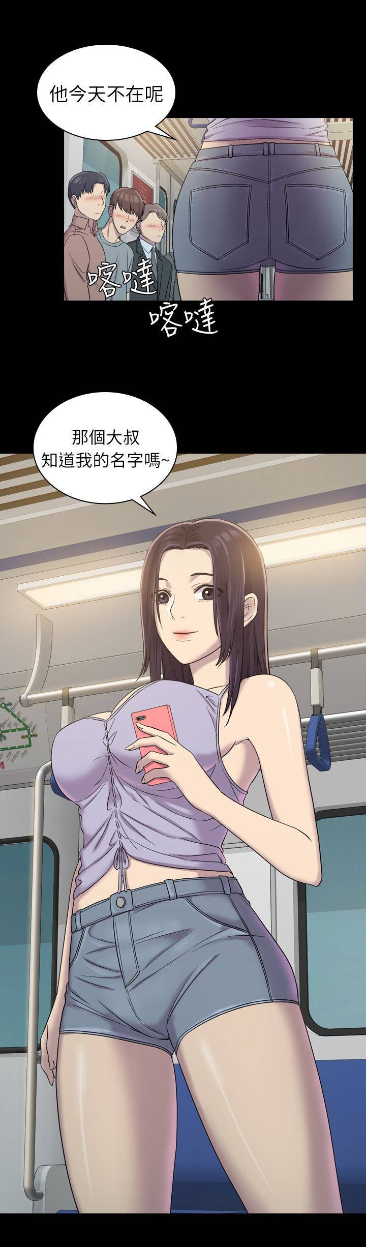 第14章：不管了