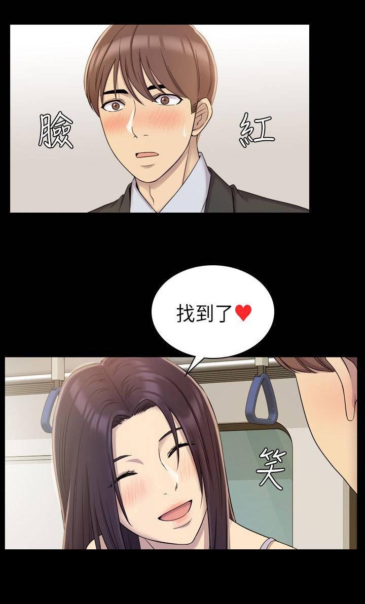 第14章：不管了