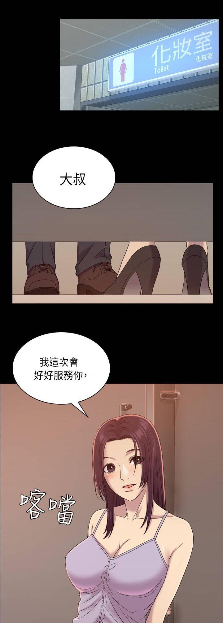 第14章：不管了
