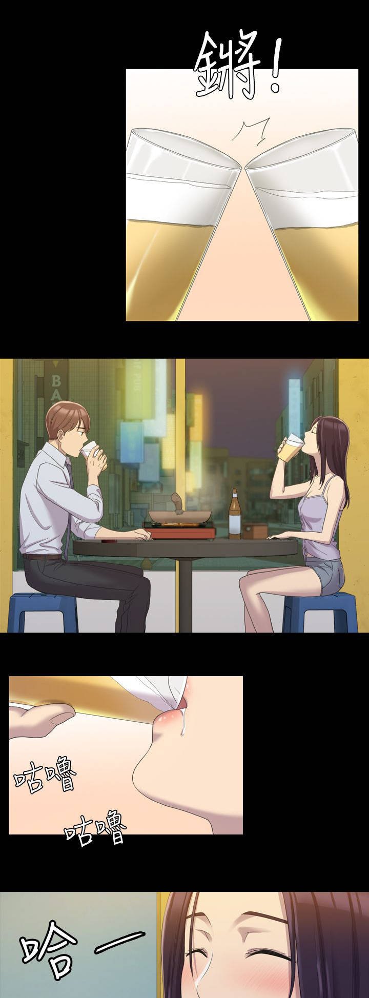 第15章：此时此刻
