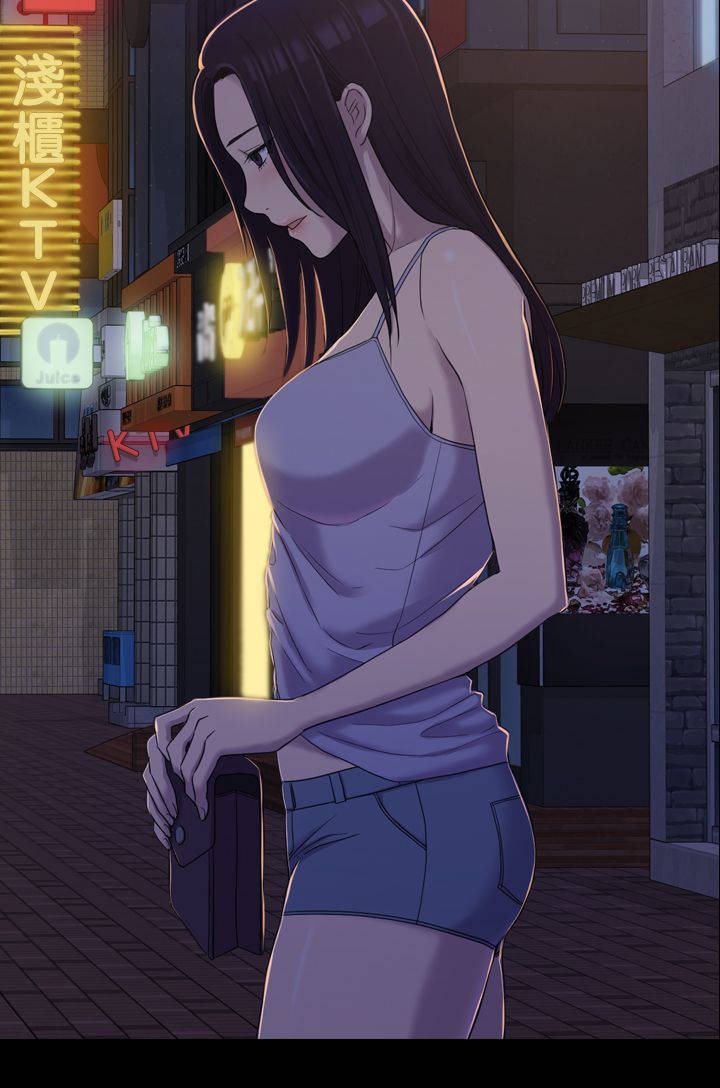 第17章：原以为