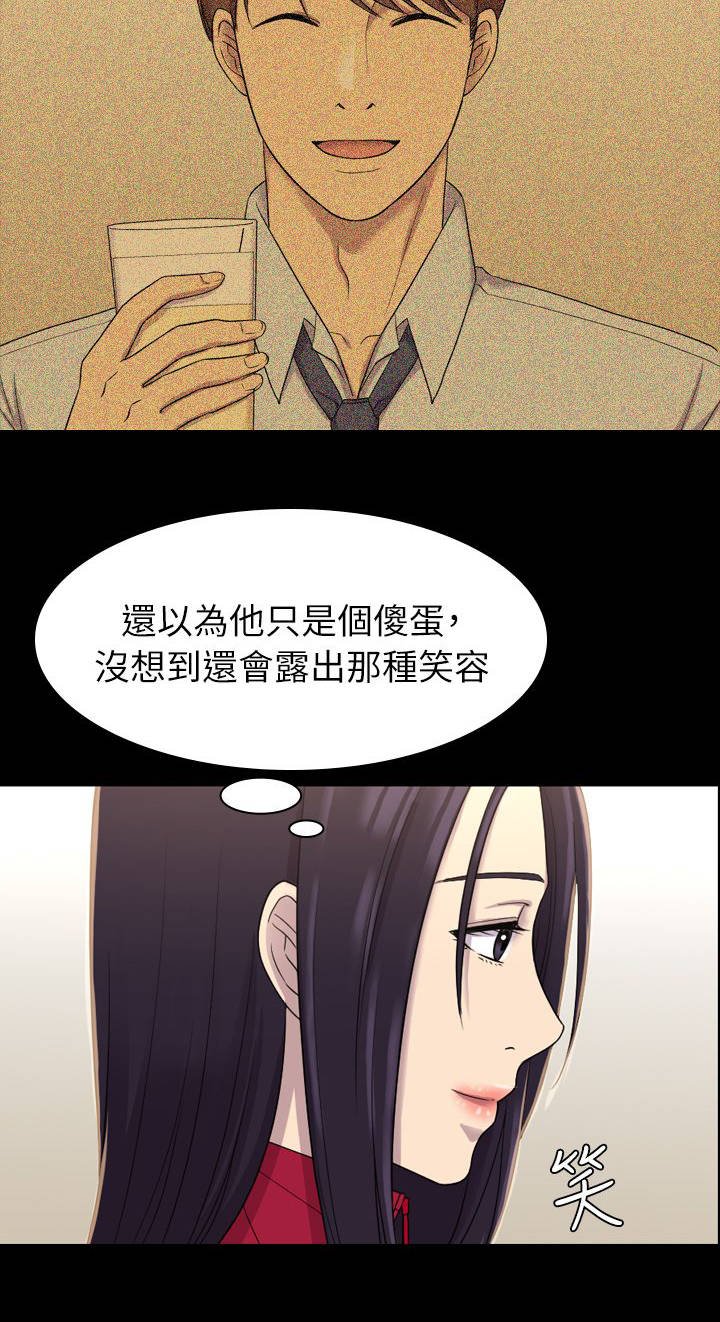 第18章：选择权