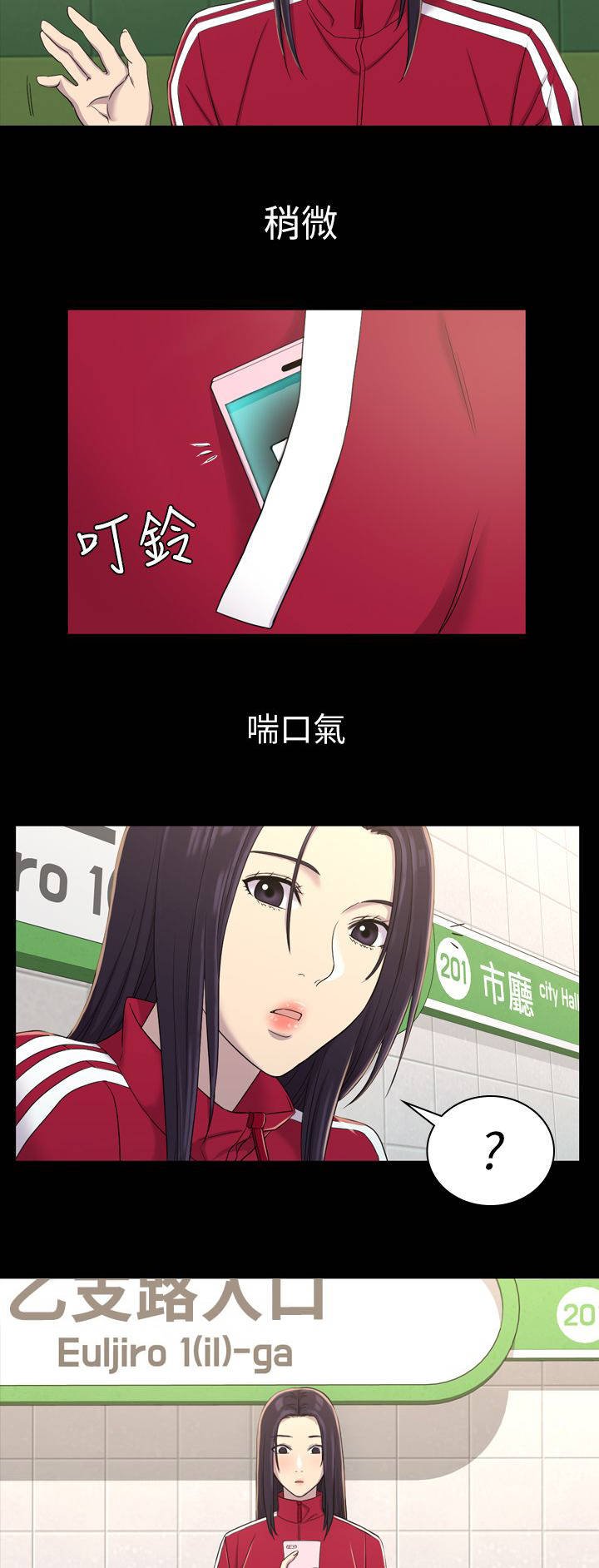 第18章：选择权