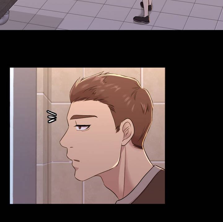 第19章：混账