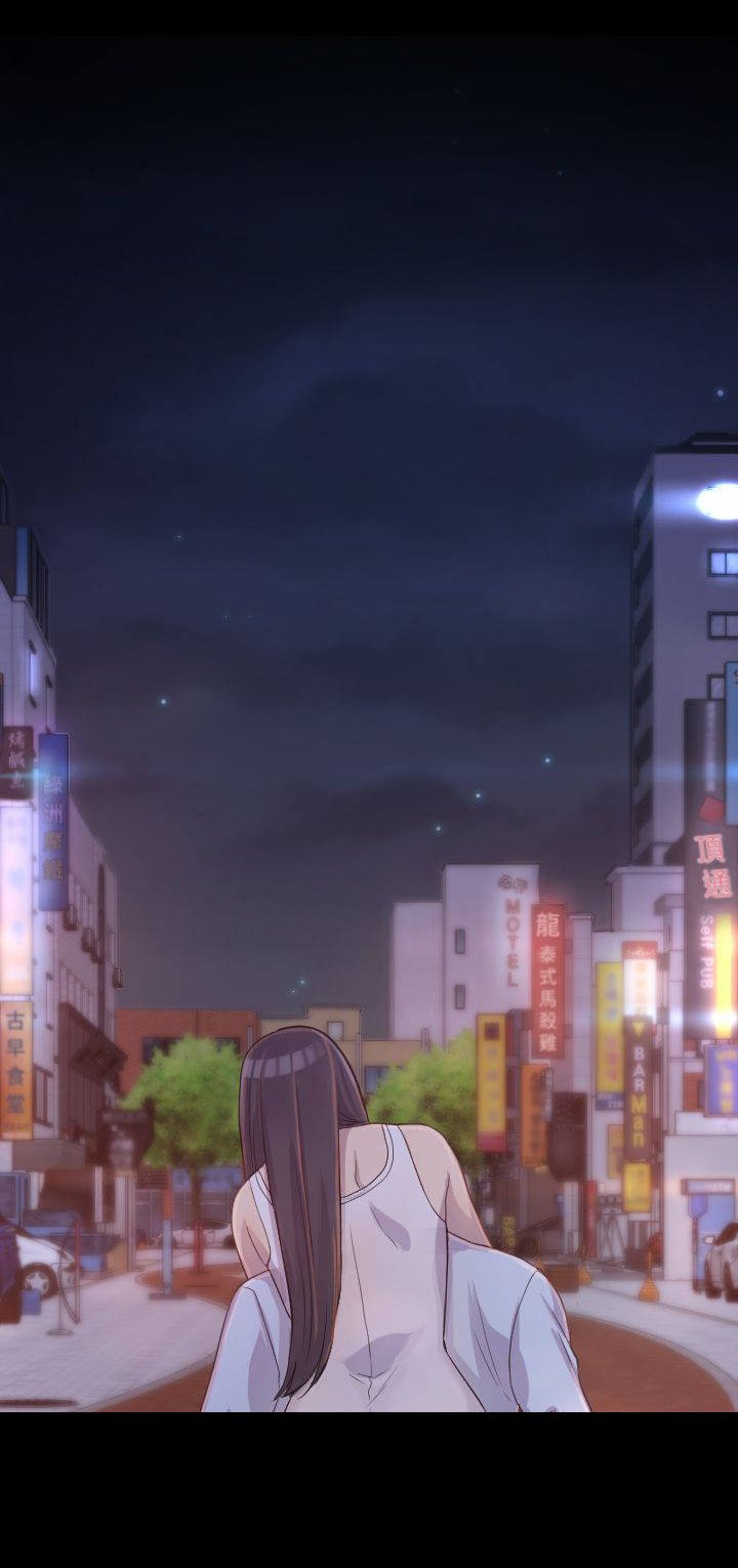 第2章：不要走