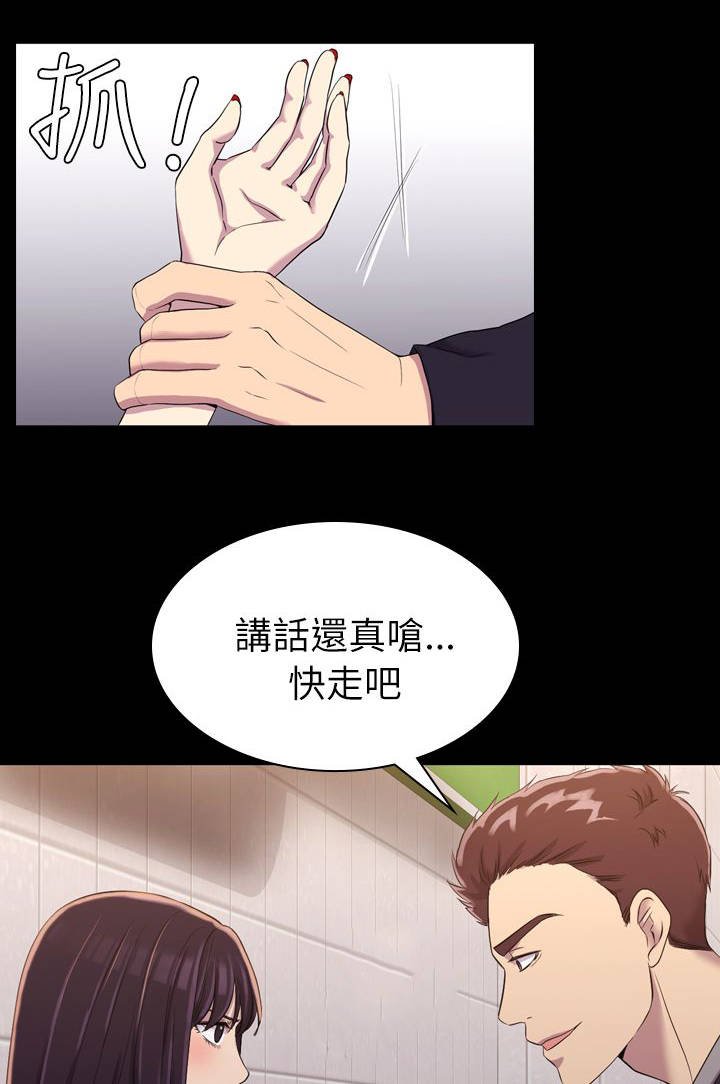 第21章：更好的选择