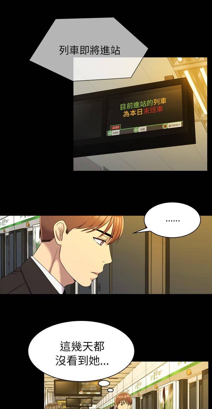 第21章：更好的选择
