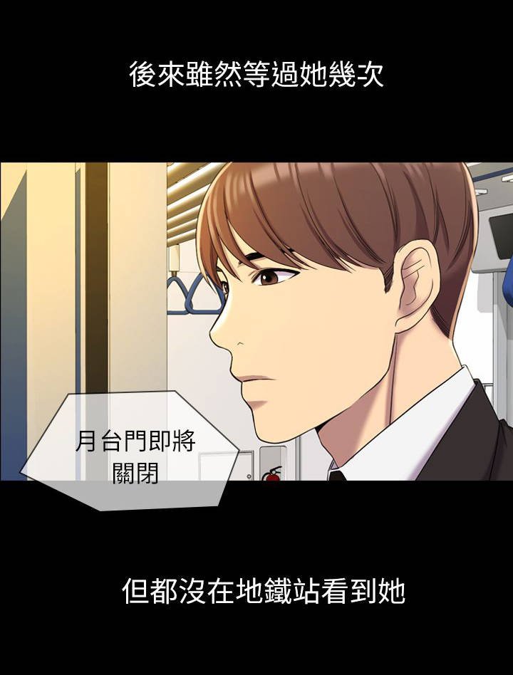 第21章：更好的选择