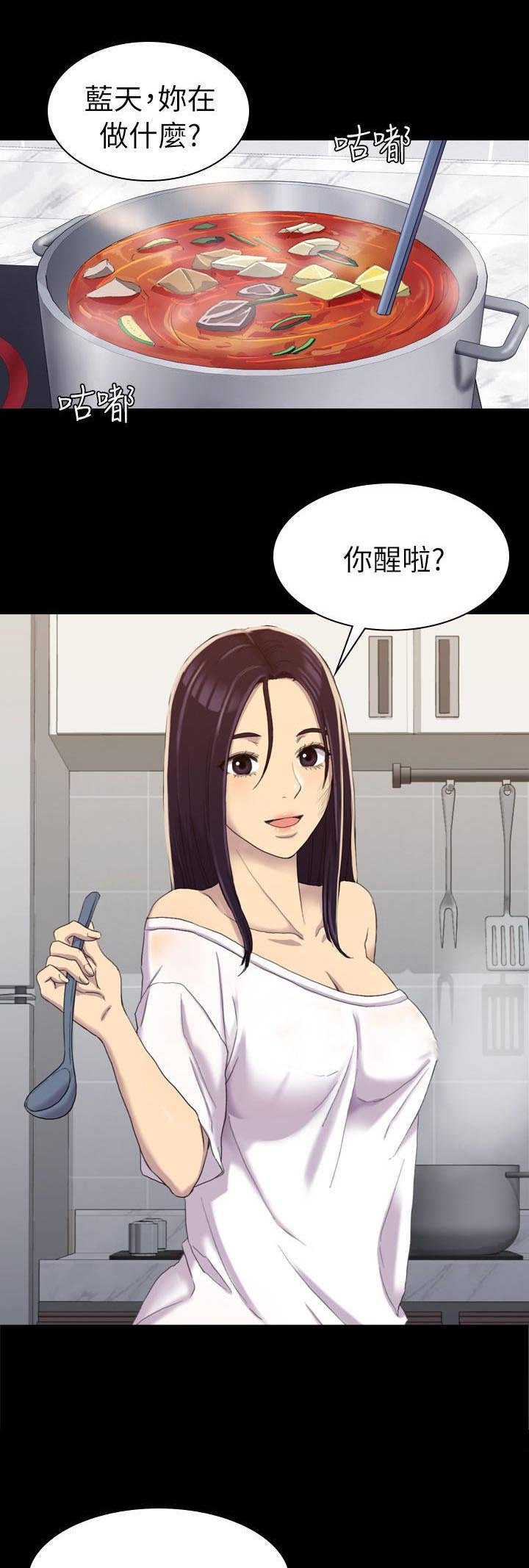 第24章：我的名片