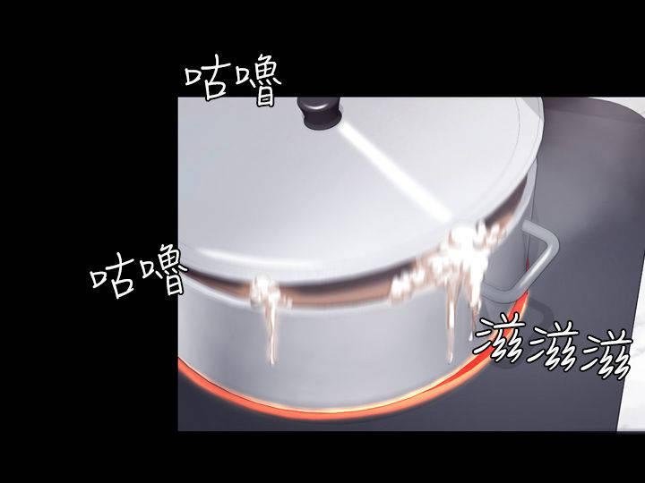 第24章：我的名片