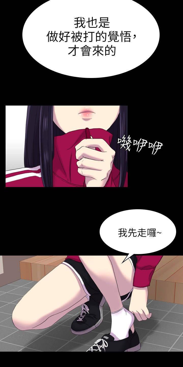 第24章：我的名片